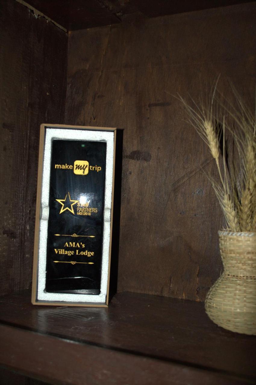 Ama'S Village Lodge Paro Luaran gambar